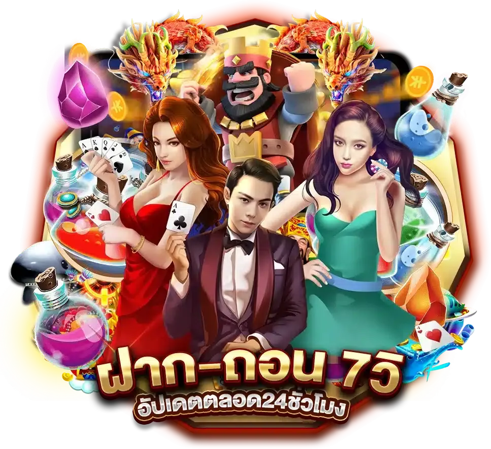 omg333 ทางเข้า